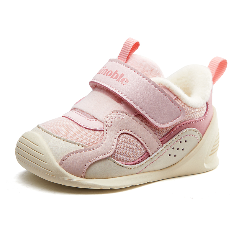 Термостойкие к истиранию низкие детские туфли для младенцев и малышей GINOBLE, слоновая кость 
Термостойкие к истиранию низкие детские туфли для младенцев и малышей GINOBLE, слоновая кость