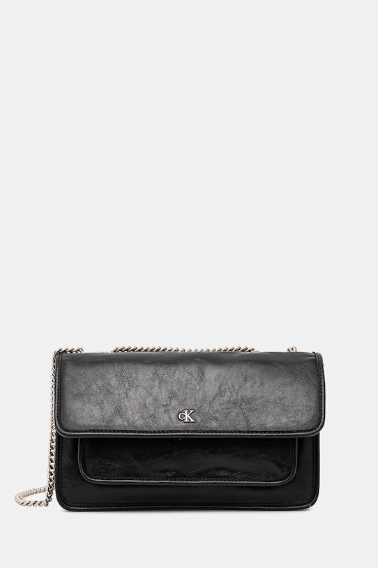 Сумка Calvin Klein Jeans, черный
Сумка Calvin Klein Jeans, черный