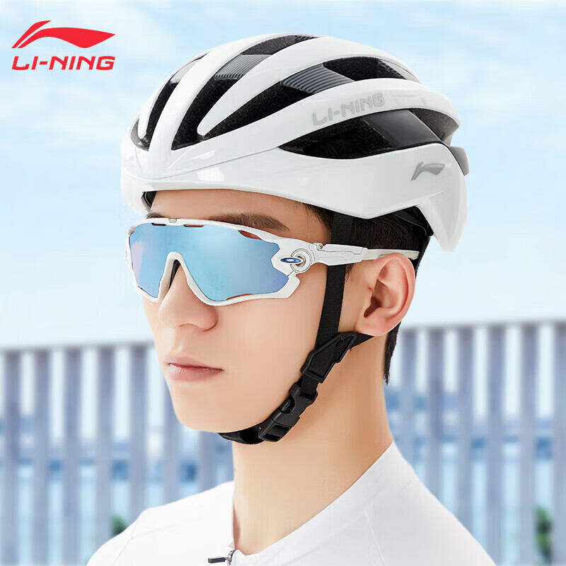 Велосипедный шлем Li Ning для горного шоссейного велосипеда с магнитными очками, белый
Велосипедный шлем Li Ning для горного шоссейного велосипеда с магнитными очками, белый