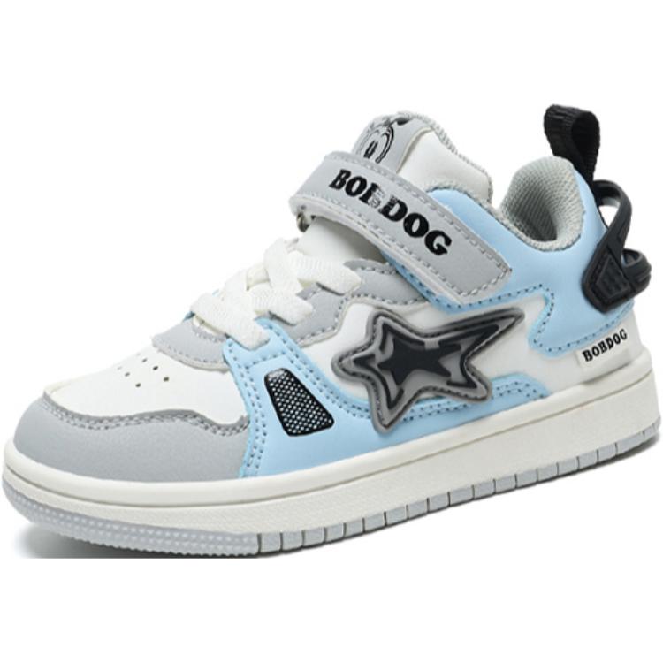 Детские кроссовки для скейтбординга с противоскользящей подошвой и защитой от ударов BOBDOG, серый 
Детские кроссовки для скейтбординга с противоскользящей подошвой и защитой от ударов BOBDOG, серый