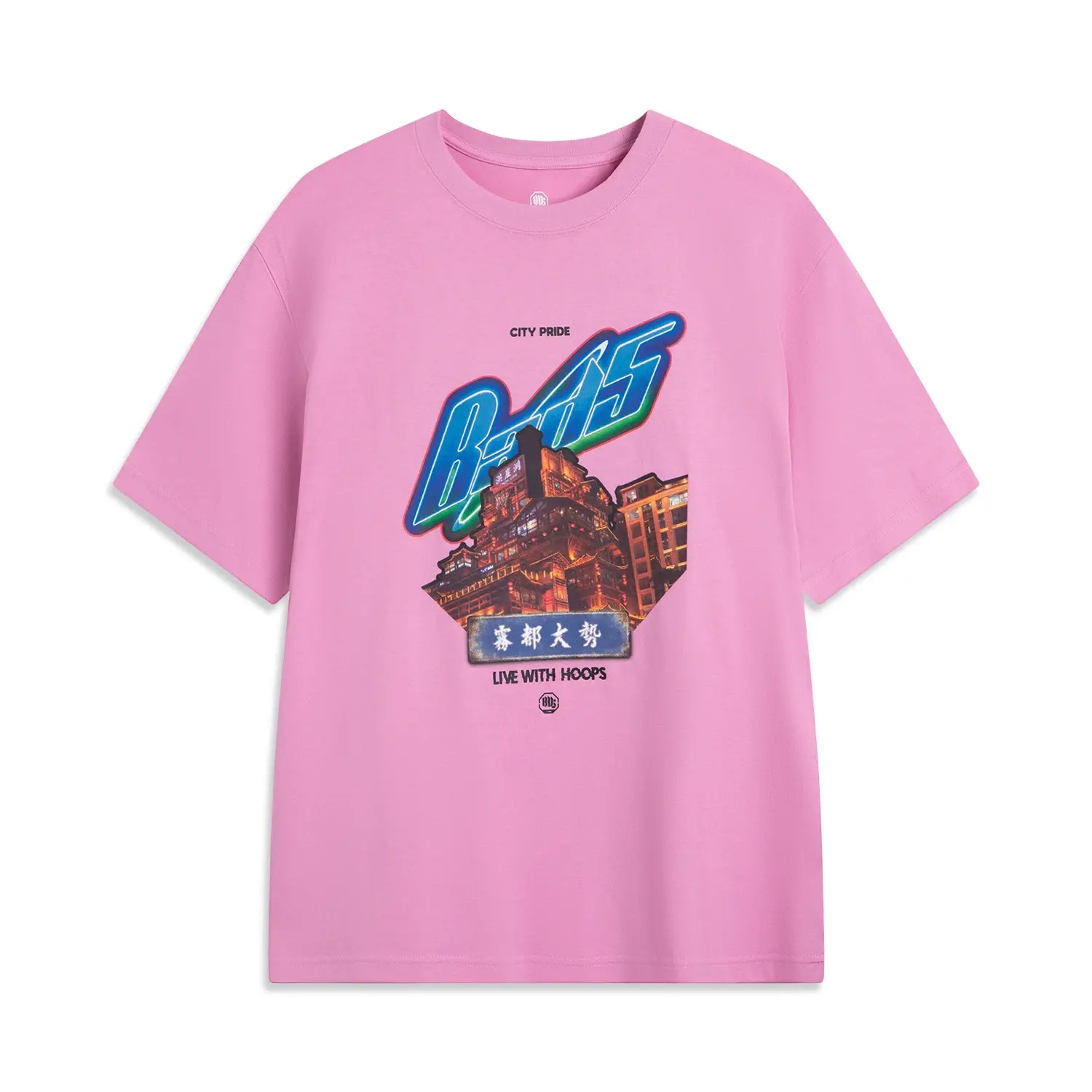 LINING Футболка мужская Dream Pink
LINING Футболка мужская Dream Pink