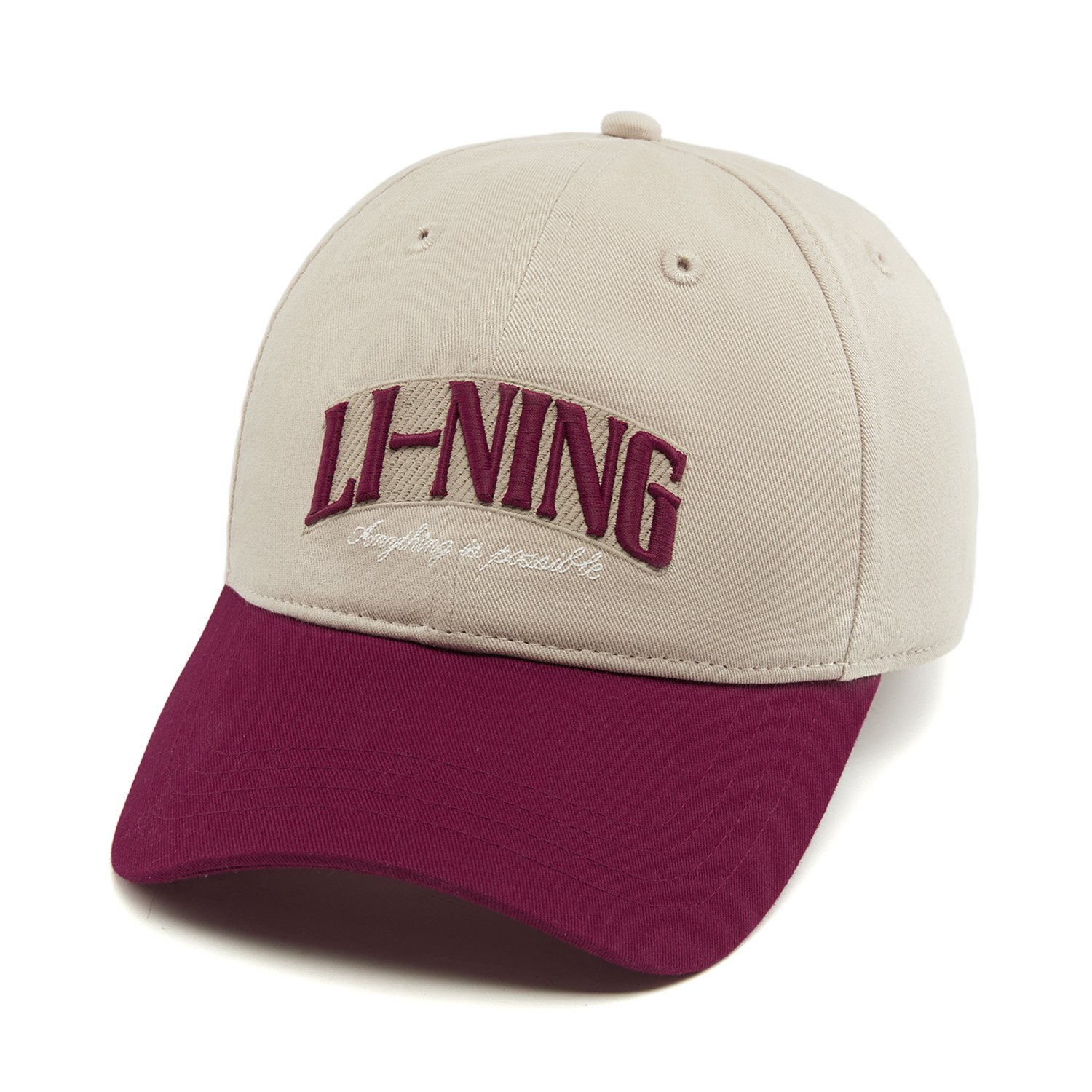 Бейсболки Li Ning Sports Life Collection, унисекс., coastal серый/saffron
Бейсболки Li Ning Sports Life Collection, унисекс., coastal серый/saffron