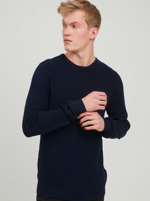 Вязаная кофта Blend, синий
Вязаная кофта Blend, синий