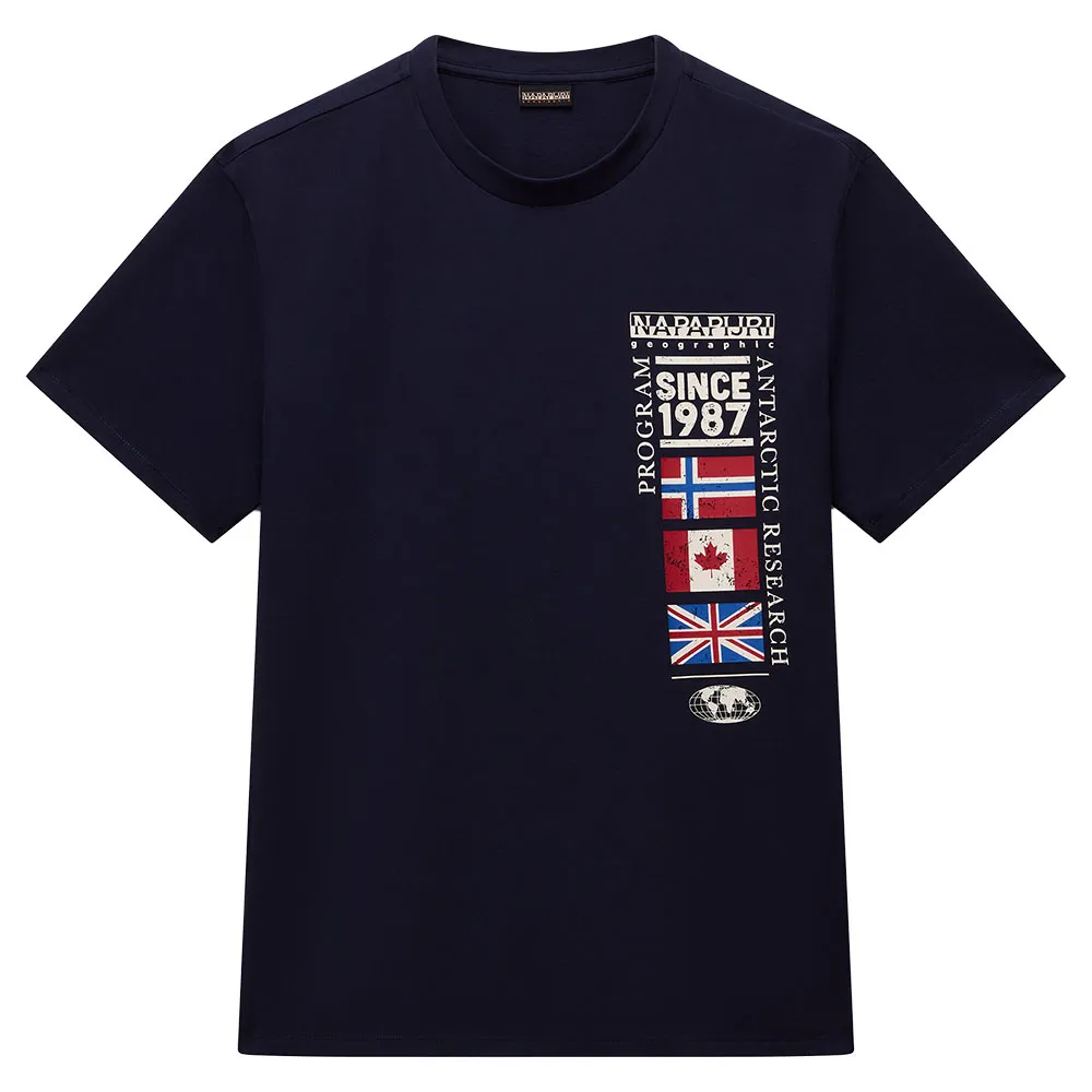 Футболка с коротким рукавом Napapijri Turin, синий
Футболка с коротким рукавом Napapijri Turin, синий