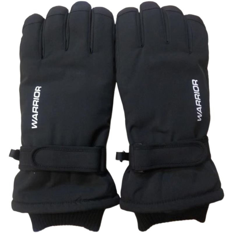 Универсальные спортивные перчатки из полиэстера Warrior
Универсальные спортивные перчатки из полиэстера Warrior