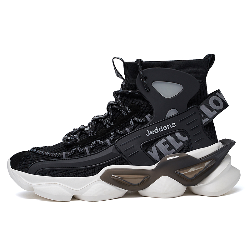 Вкладыш для обуви Paris Royal дышащий высокие кроссовки для детей подростков Jerden Smith, белый
Вкладыш для обуви Paris Royal дышащий высокие кроссовки для детей подростков Jerden Smith, белый