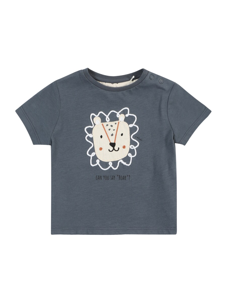 Рубашка s.Oliver, серый
Рубашка s.Oliver, серый