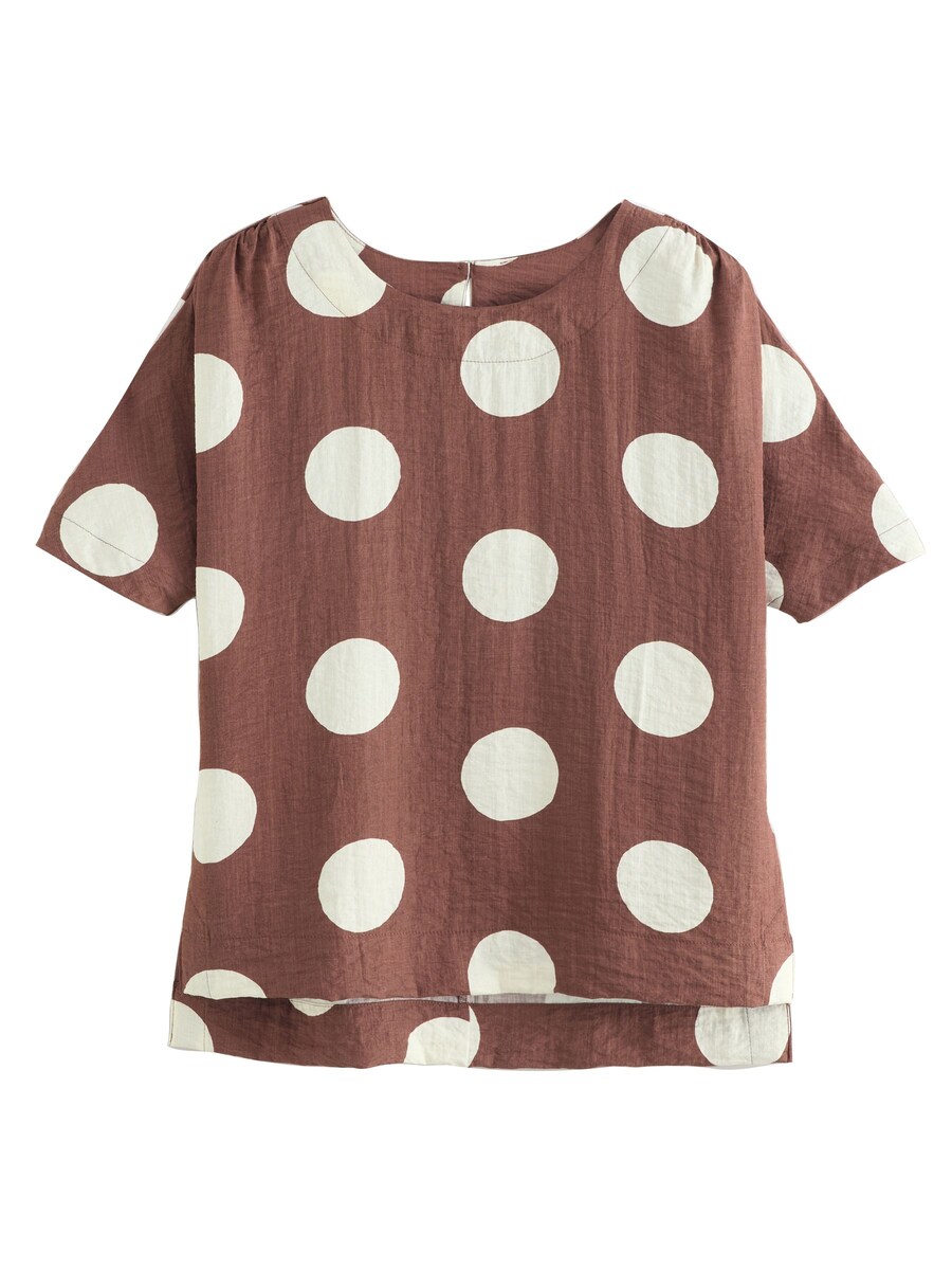 Рубашка Next, коричневый
Рубашка Next, коричневый