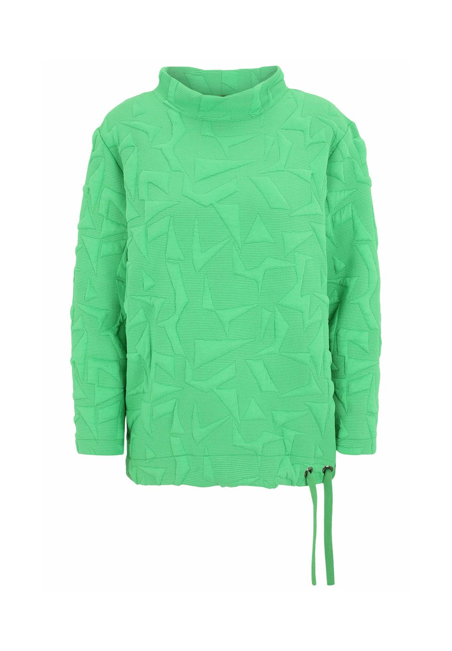 Джемпер DORIS STREICH Jumper, Grün/Green
Джемпер DORIS STREICH Jumper, Grün/Green