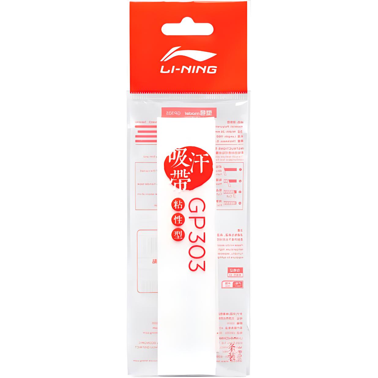 Li-Ning Badminton Grip Tape White Silicone Thin
Li-Ning Badminton Grip Tape White Silicone Thin