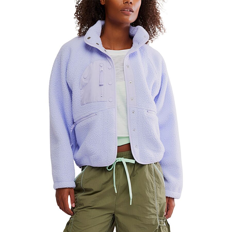 Куртка FP Movement Hit The Slopes FP Movement, Iris
Куртка FP Movement Hit The Slopes FP Movement, Iris