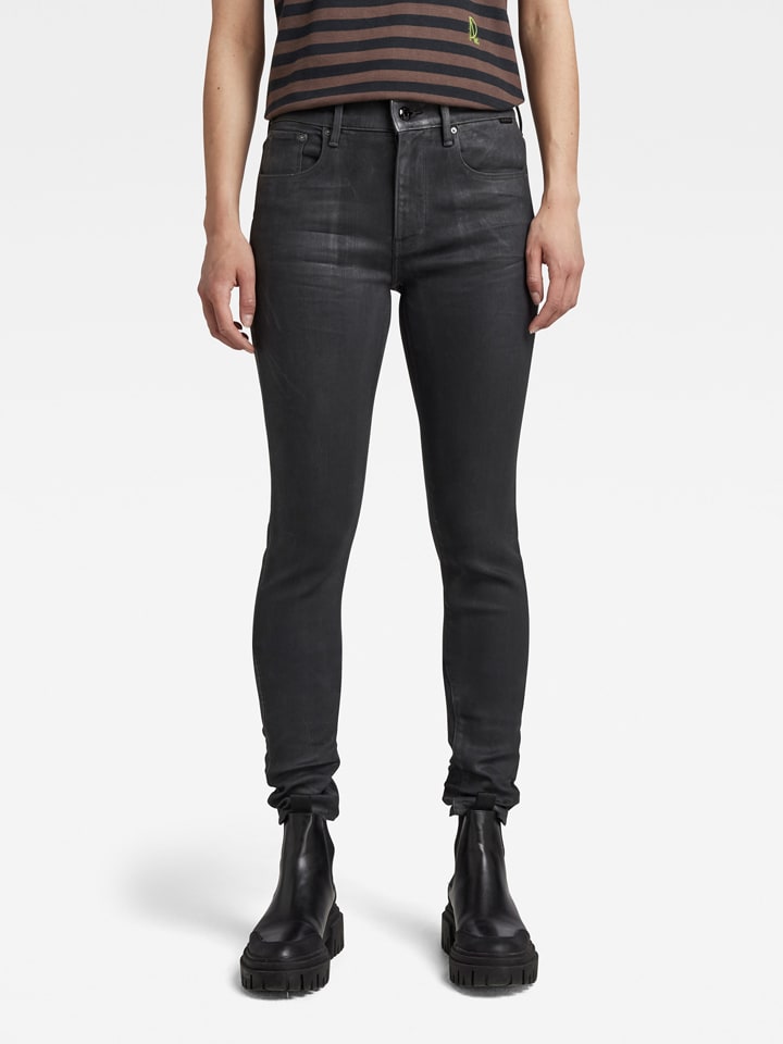 Джинсы G-Star, темно-серый
Джинсы G-Star, темно-серый