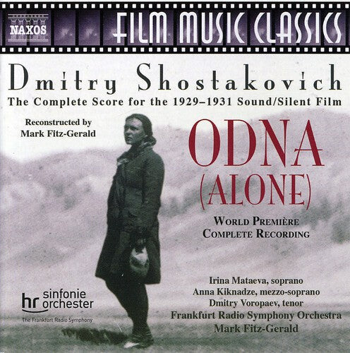 CD диск Shostakovich / Mataeva / Kiknadze / Voropaev: Odna (Alone)
CD диск Shostakovich / Mataeva / Kiknadze / Voropaev: Odna (Alone)