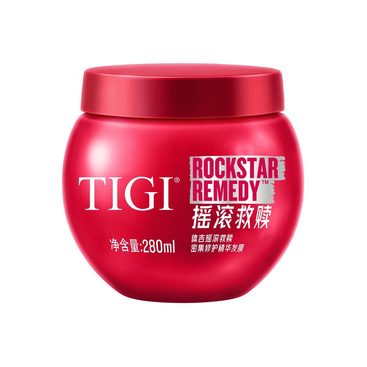 TIGI Восстанавливающая маска для волос Rock Redemption для окрашенных волос питание и защита
TIGI Восстанавливающая маска для волос Rock Redemption для окрашенных волос питание и защита