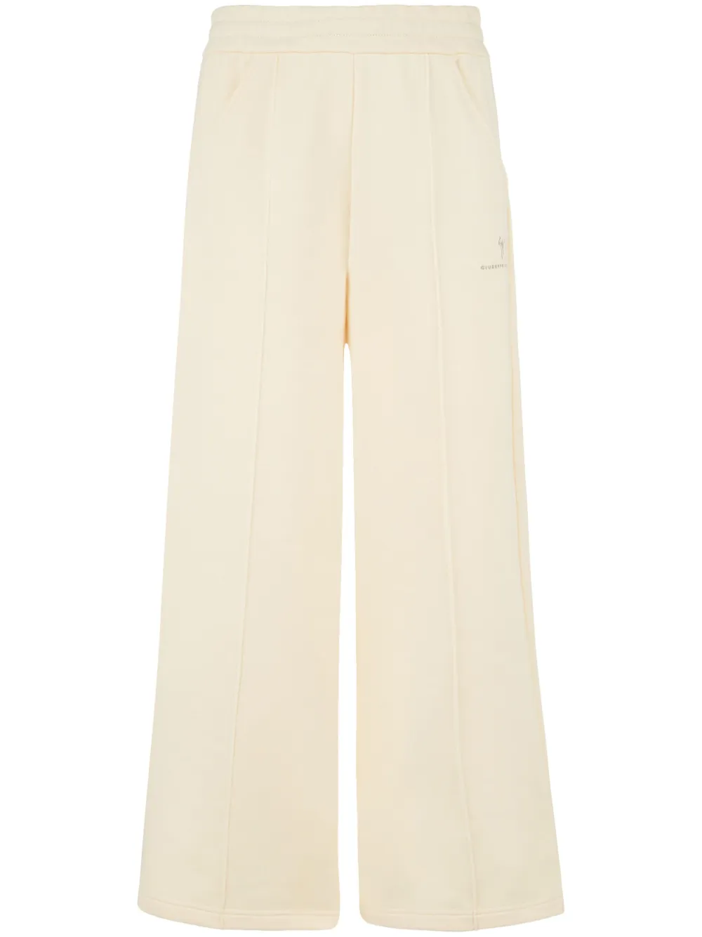 Спортивные брюки Giuseppe Zanotti, белый
Спортивные брюки Giuseppe Zanotti, белый