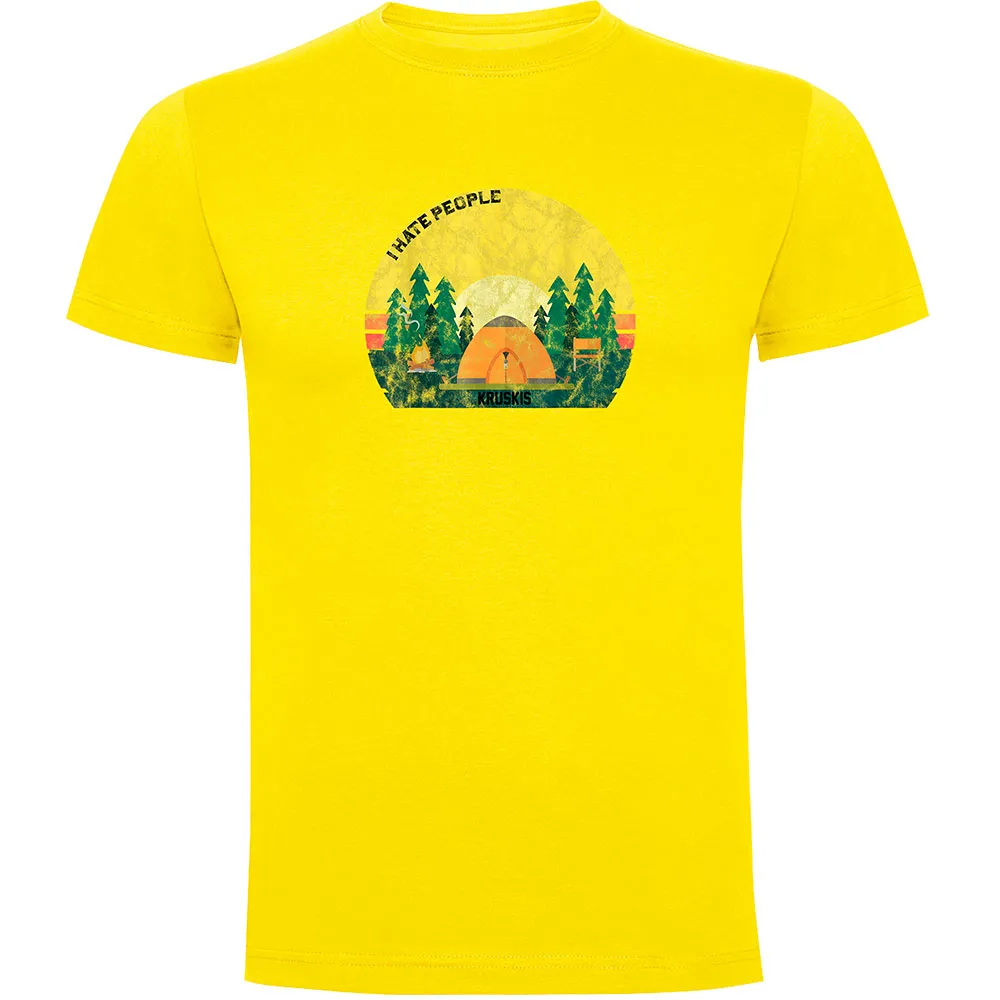 Футболка с коротким рукавом Kruskis I Hate People, желтый
Футболка с коротким рукавом Kruskis I Hate People, желтый