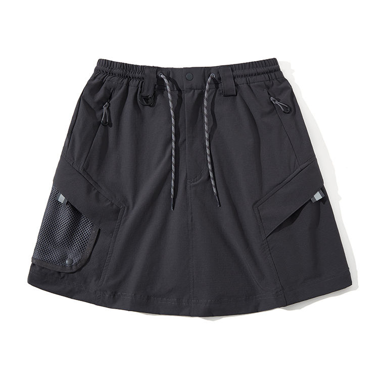 Грузовая юбка-шорты Women's NOTHOMME, темно-серый
Грузовая юбка-шорты Women's NOTHOMME, темно-серый