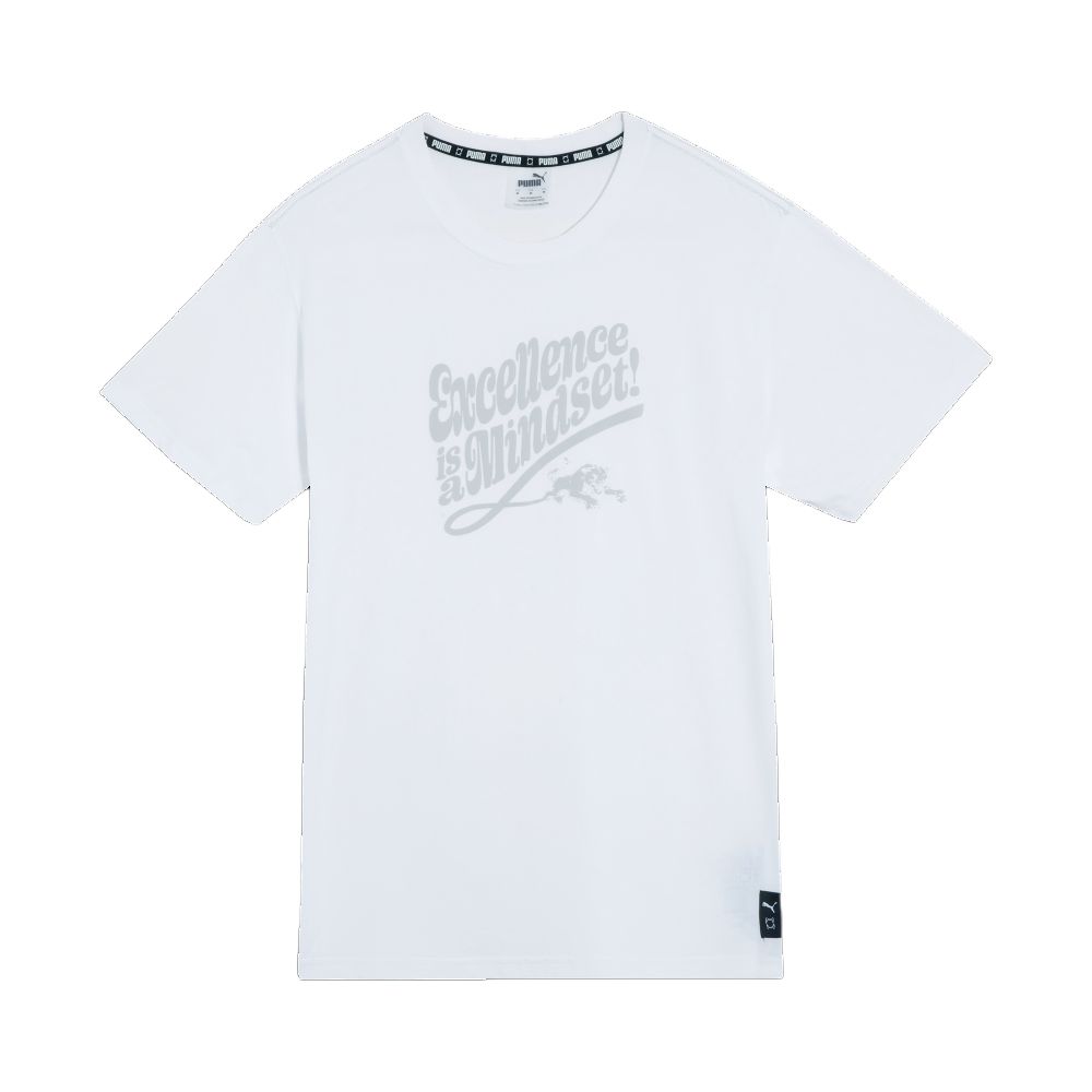 Футболка мужская белая баскетбольная коллекция PUMA
Футболка мужская белая баскетбольная коллекция PUMA