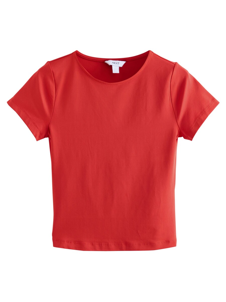 Рубашка Next, красный
Рубашка Next, красный