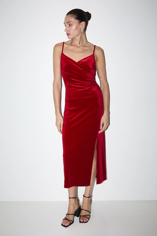 Платье Medicine, красный
Платье Medicine, красный
