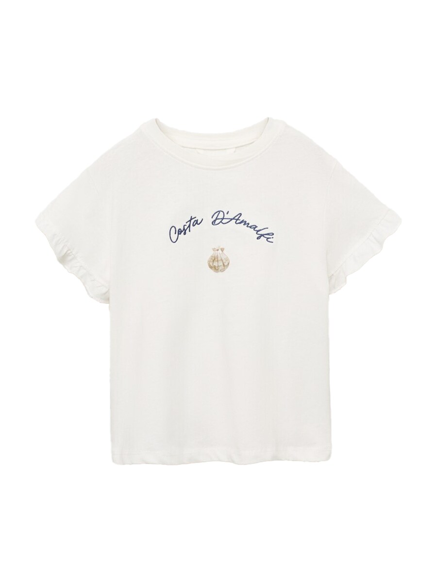 Рубашка MANGO KIDS AMALFI, белый
Рубашка MANGO KIDS AMALFI, белый