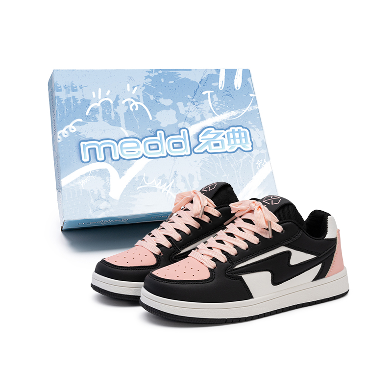 Puffy Skateboard Shoes Slip Resistant Abrasion Resistant Low top Skateboard Shoes Unisex Medd, черный розовый
Puffy Skateboard Shoes Slip Resistant Abrasion Resistant Low top Skateboard Shoes Unisex Medd, черный розовый