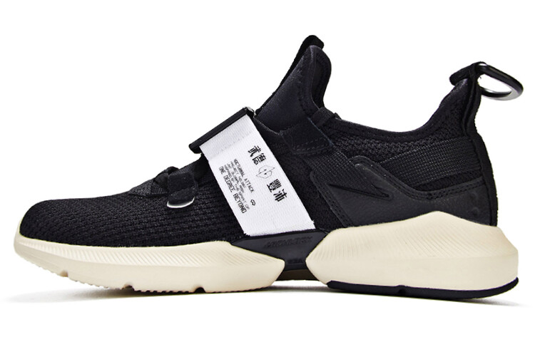 Мужские кроссовки Lifestyle с низким верхом, черного/белого цвета 361°, Черный, Мужские кроссовки Lifestyle с низким верхом, черного/белого цвета 361°
Мужские кроссовки Lifestyle с низким верхом, черного/белого цвета 361°, Черный, Мужские кроссовки Lifestyle с низким верхом, черного/белого цвета 361°