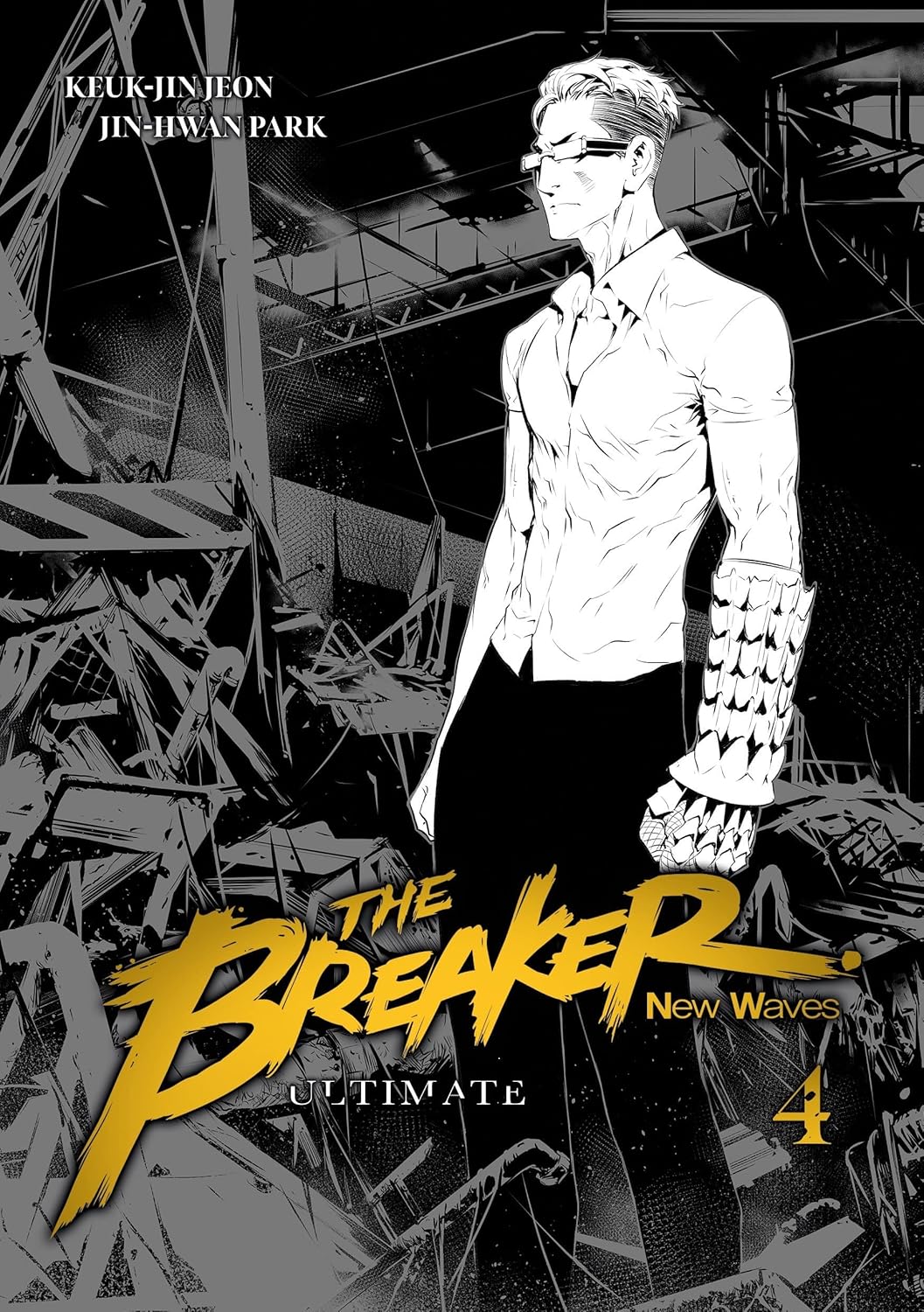 The Breaker : New Waves - Ultimate - Tome 4 (MEIAN)
The Breaker : New Waves - Ultimate - Tome 4 (MEIAN)
