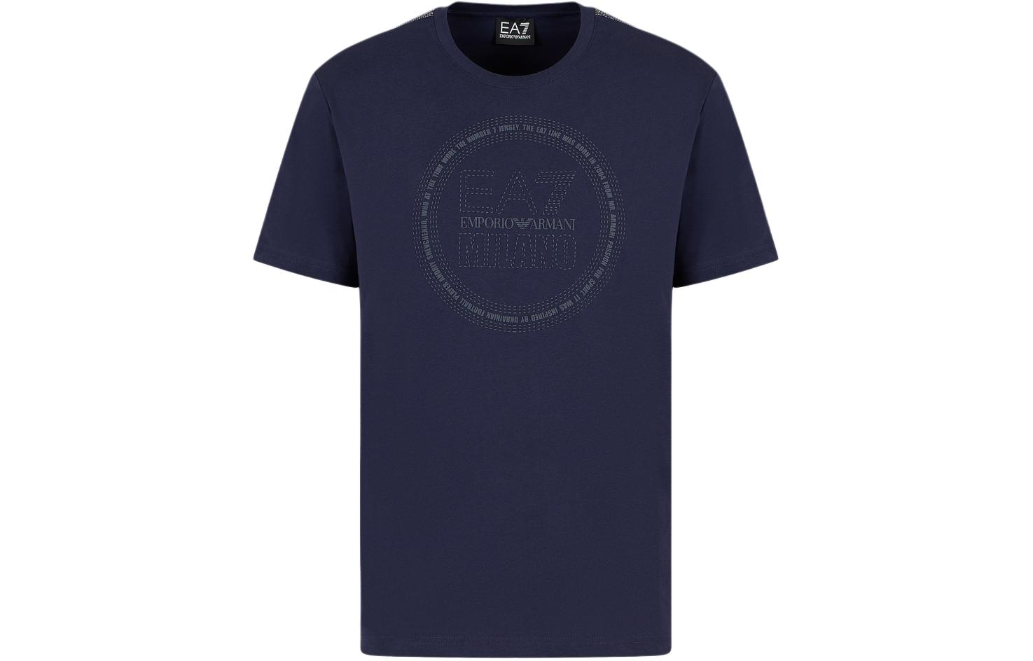 Хлопковая футболка с принтом логотипа EMPORIO ARMANI, синий
Хлопковая футболка с принтом логотипа EMPORIO ARMANI, синий