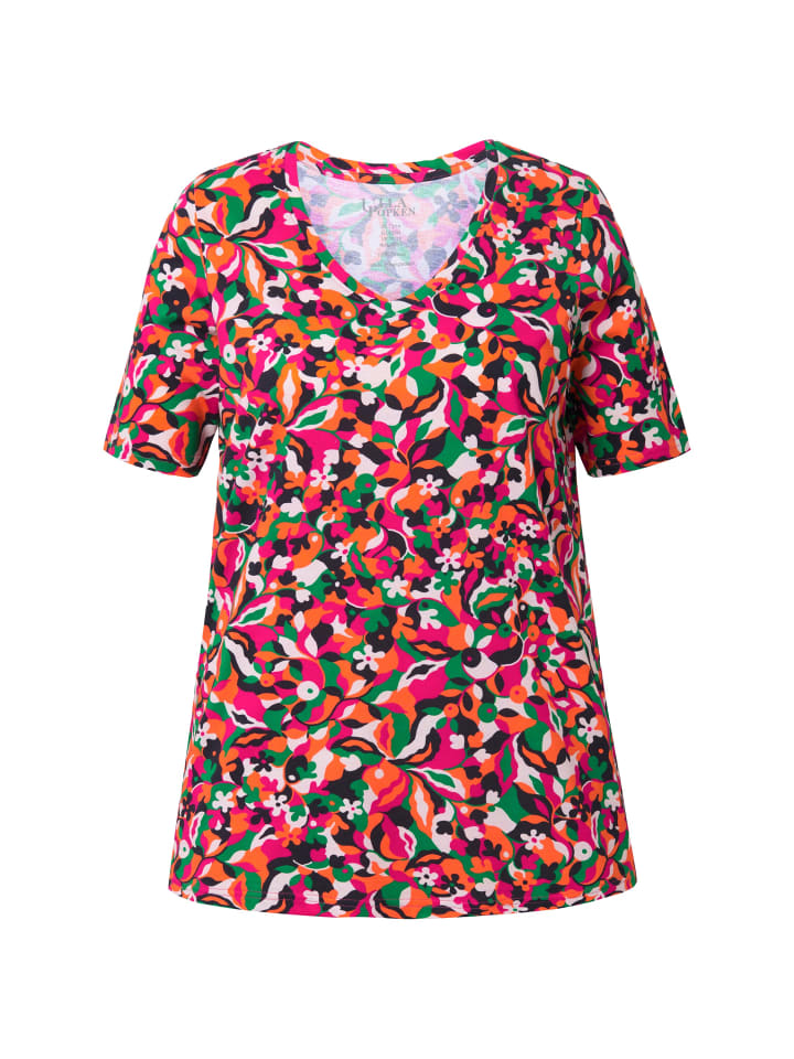 Футболка Ulla Popken, цвет rosenkoralle
Футболка Ulla Popken, цвет rosenkoralle