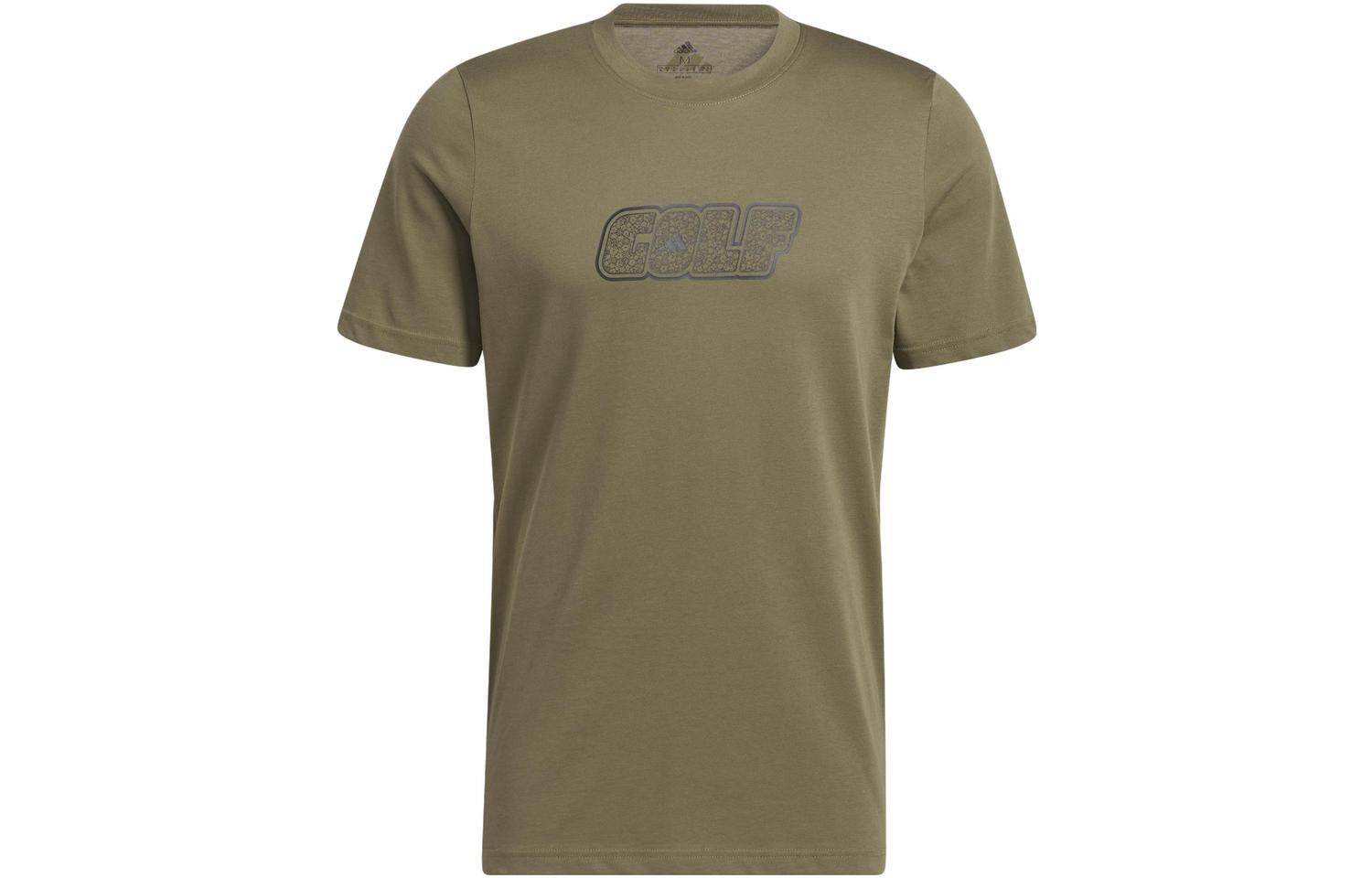 Футболка мужская Strata оливково-зеленая Adidas
Футболка мужская Strata оливково-зеленая Adidas