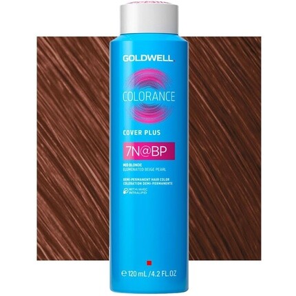 GOLDWELL Colorance Cover Plus 7N@BP банка 120мл
GOLDWELL Colorance Cover Plus 7N@BP банка 120мл