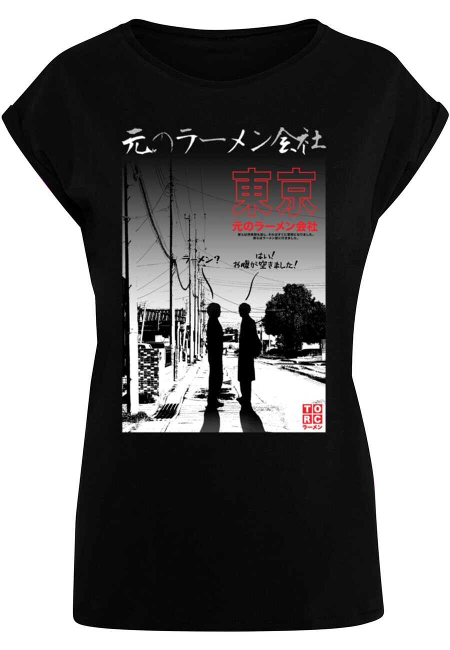 Футболка Merchcode Shirt Torc - Convo, черный
Футболка Merchcode Shirt Torc - Convo, черный