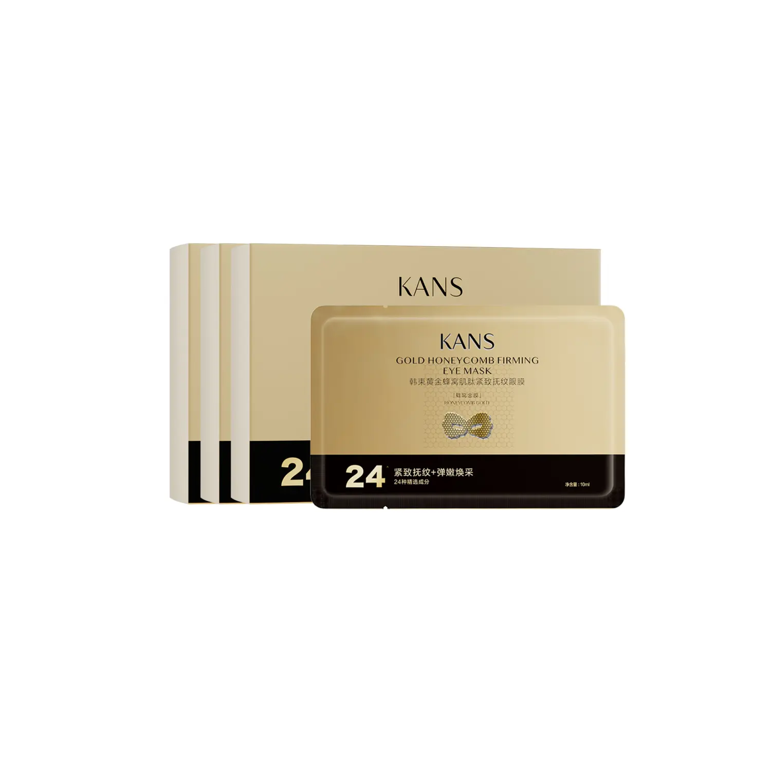 Маска для сна Unisex KANS
Маска для сна Unisex KANS