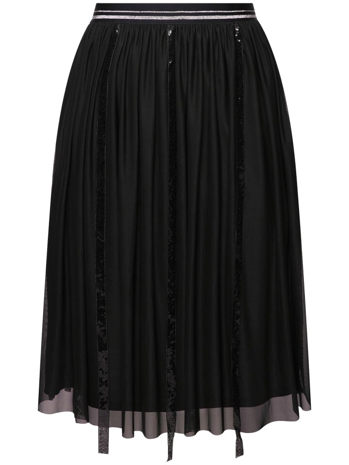 Юбка MIAMODA Midi, черный
Юбка MIAMODA Midi, черный