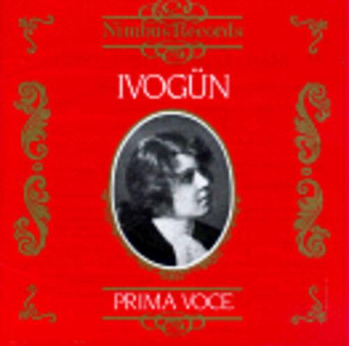 CD диск Ivogun, Maria: Operatic Arias
CD диск Ivogun, Maria: Operatic Arias