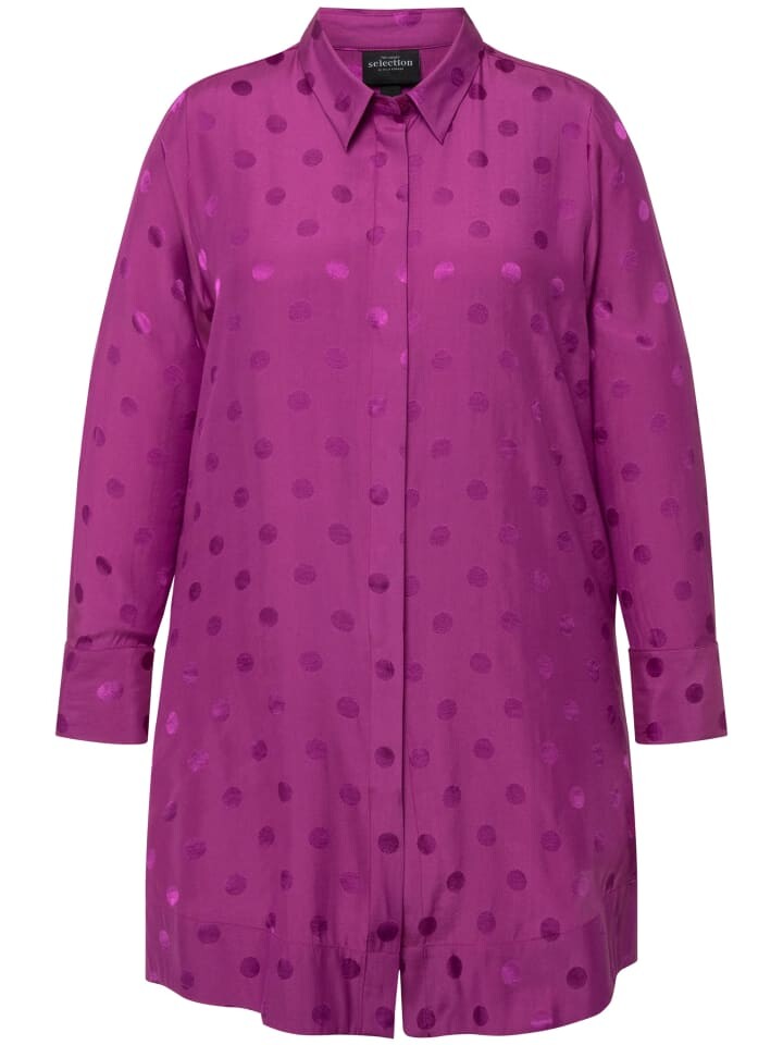 Блуза Ulla Popken Longtunika, цвет magenta
Блуза Ulla Popken Longtunika, цвет magenta