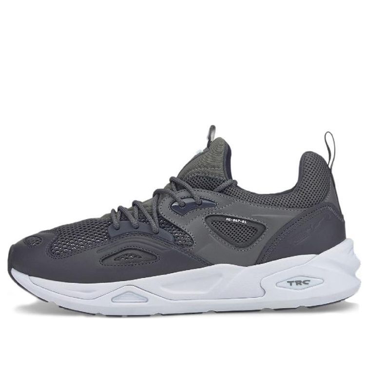 Спортивные кроссовки PUMA Trc Blaze Pyramids Athleisure Casual Sports Shoe Unisex Gray, серый
Спортивные кроссовки PUMA Trc Blaze Pyramids Athleisure Casual Sports Shoe Unisex Gray, серый