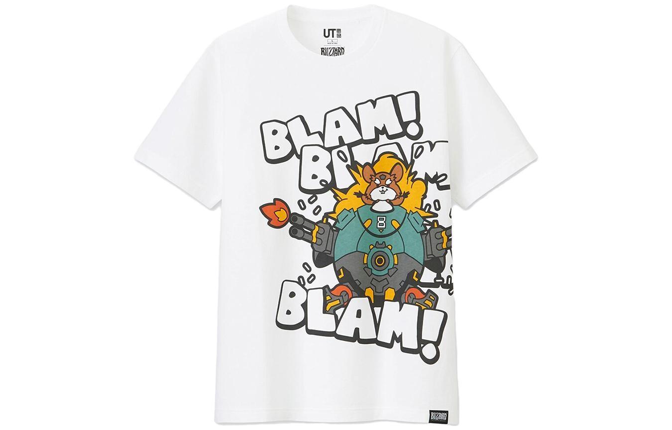 Футболка унисекс белая Uniqlo, белый
Футболка унисекс белая Uniqlo, белый