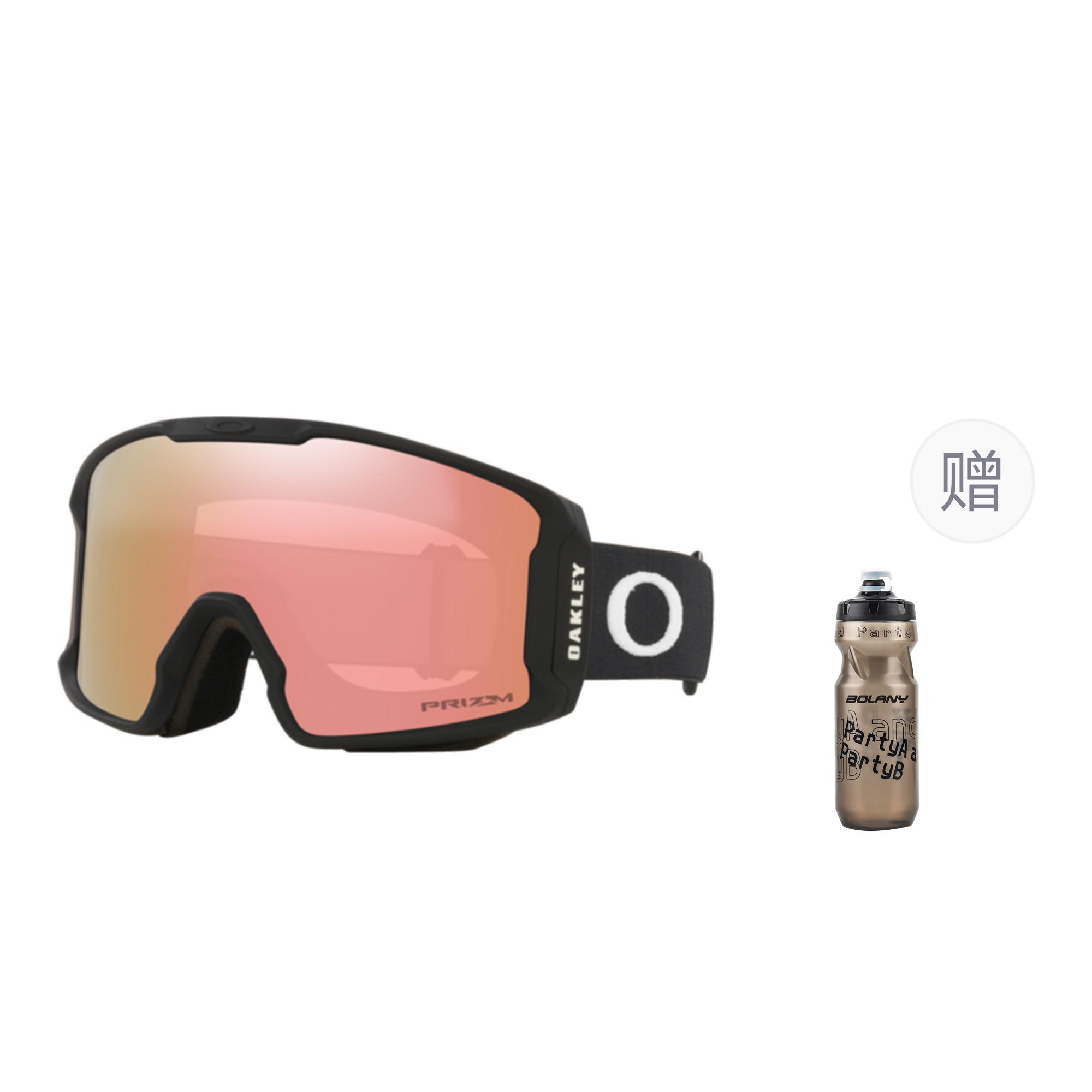 Лыжные очки Line Miner M Snap Buckle унисекс Oakley, Бежевый, Лыжные очки Line Miner M Snap Buckle унисекс Oakley
Лыжные очки Line Miner M Snap Buckle унисекс Oakley, Бежевый, Лыжные очки Line Miner M Snap Buckle унисекс Oakley