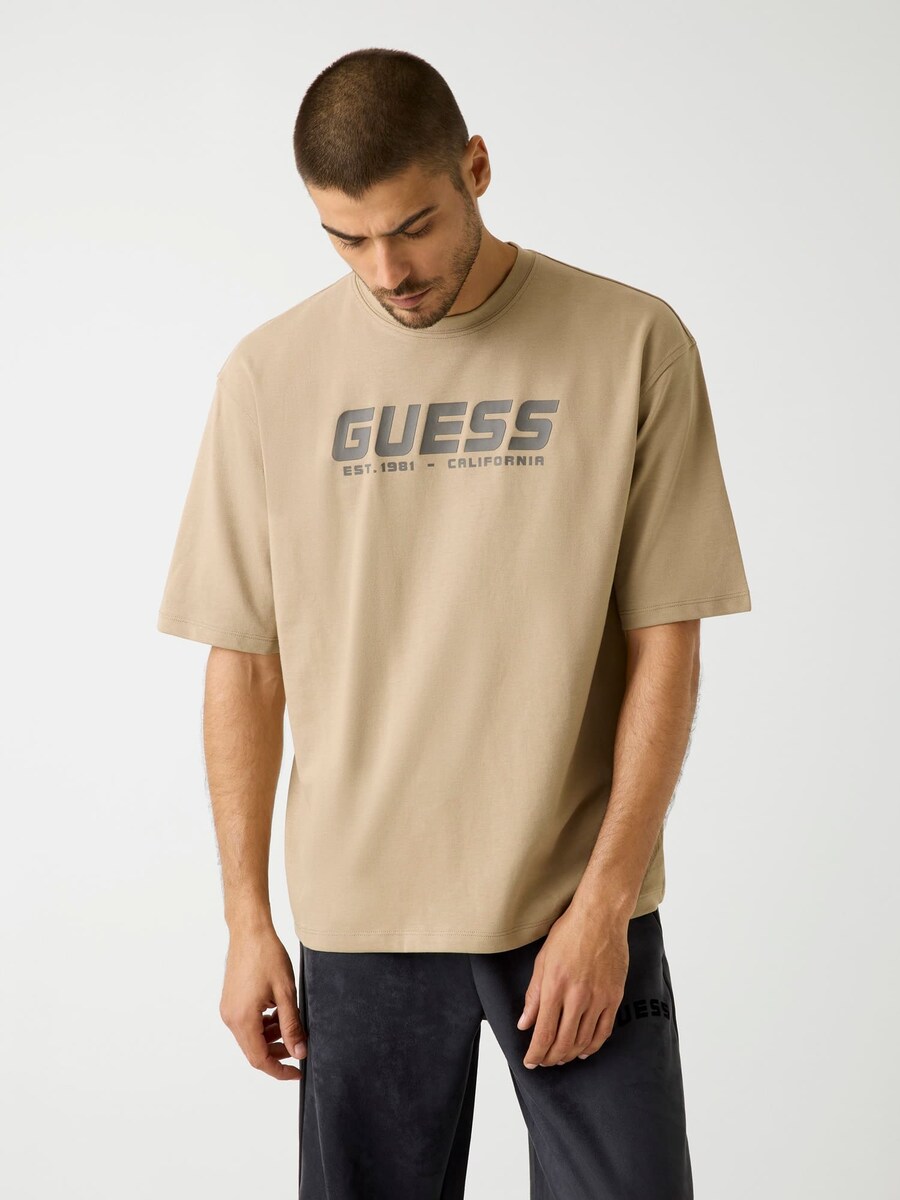 Рубашка GUESS, светло-коричневый
Рубашка GUESS, светло-коричневый