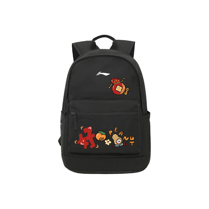 LINING Спортивный рюкзак унисекс черный, Good things happen
LINING Спортивный рюкзак унисекс черный, Good things happen