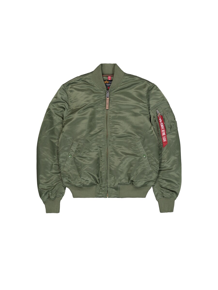 Демисезонная куртка ALPHA INDUSTRIES MA-1 VF 59, Green
Демисезонная куртка ALPHA INDUSTRIES MA-1 VF 59, Green