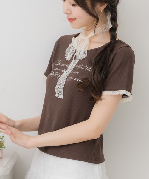 Футболка с логотипом и кружевным чокером Ems excite, коричневый
Футболка с логотипом и кружевным чокером Ems excite, коричневый