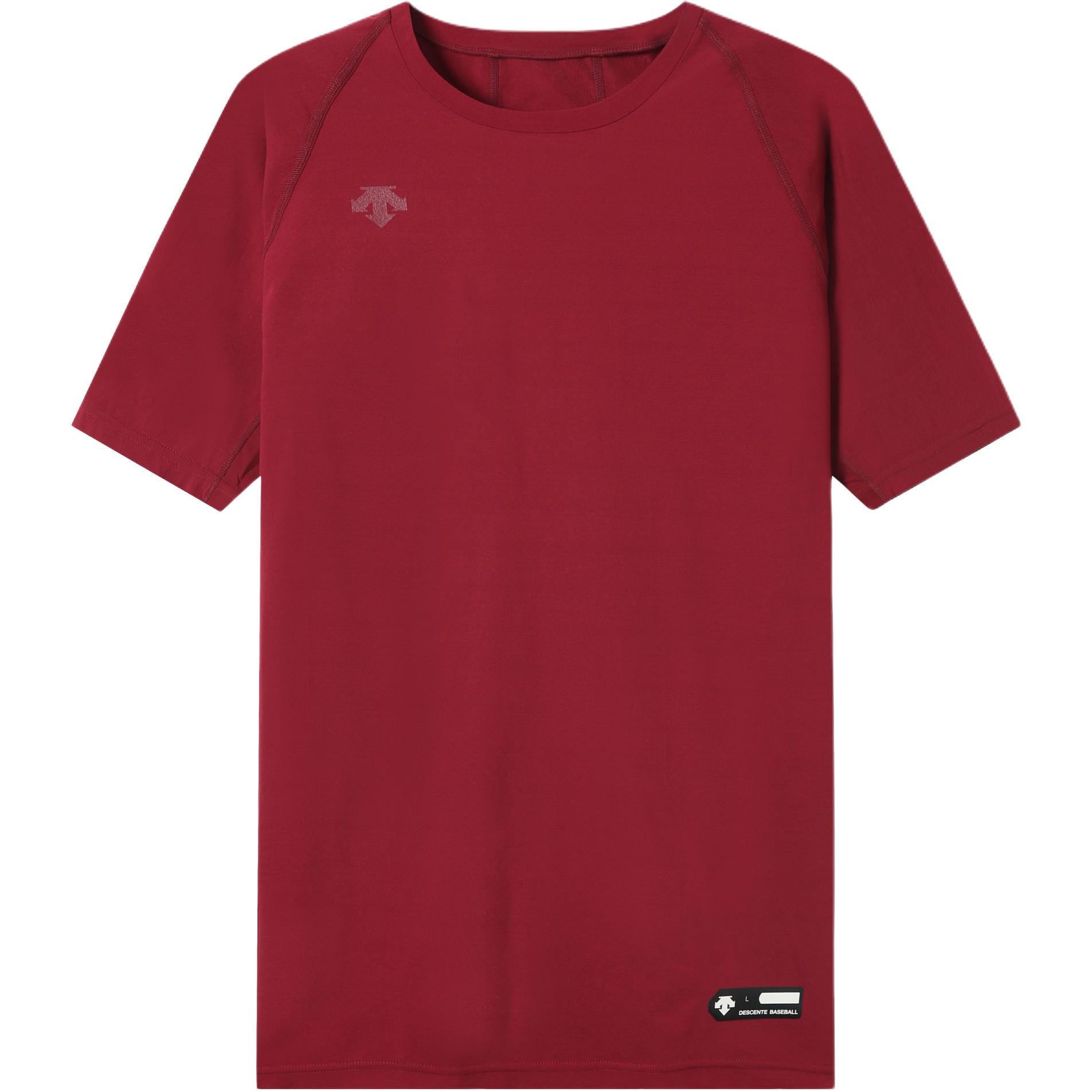 DESCENTE Футболка мужская морская синяя, Синий, DESCENTE Футболка мужская морская синяя
DESCENTE Футболка мужская морская синяя, Синий, DESCENTE Футболка мужская морская синяя