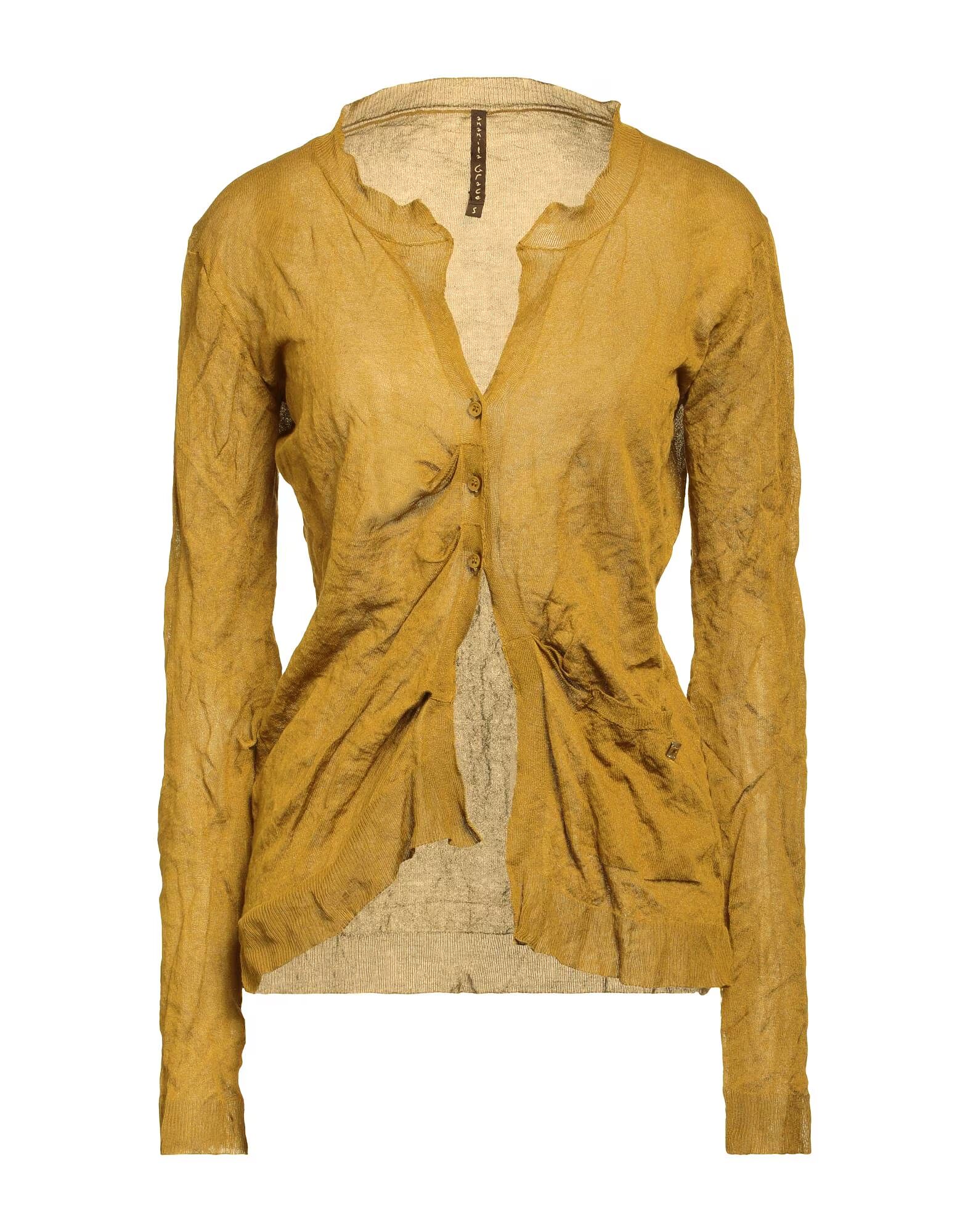 Кардиган Manila Grace, зеленый
Кардиган Manila Grace, зеленый