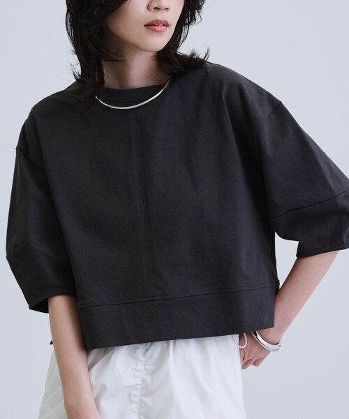 Топ с рукавами-лодочками GALLEST, угольно-серый
Топ с рукавами-лодочками GALLEST, угольно-серый