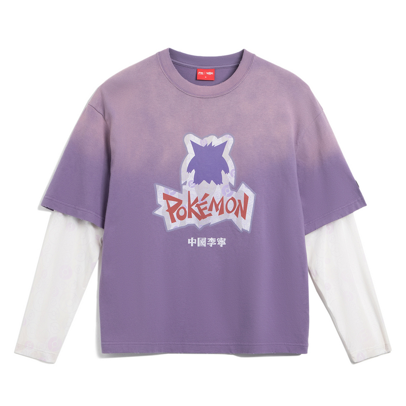 LiNing Футболка BAOKEMENG женская ore purple
LiNing Футболка BAOKEMENG женская ore purple