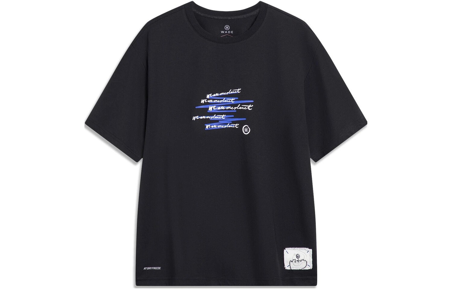 Футболка Wade Collection унисекс, черная Lining, черный
Футболка Wade Collection унисекс, черная Lining, черный