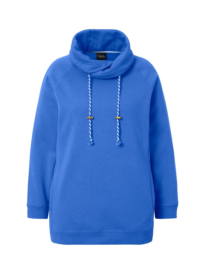 Толстовка Ulla Popken Sweatshirt, цвет pflaumenblau
Толстовка Ulla Popken Sweatshirt, цвет pflaumenblau